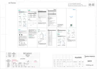 Midea美的 MK-HJ1506HJ1506a纯色注塑